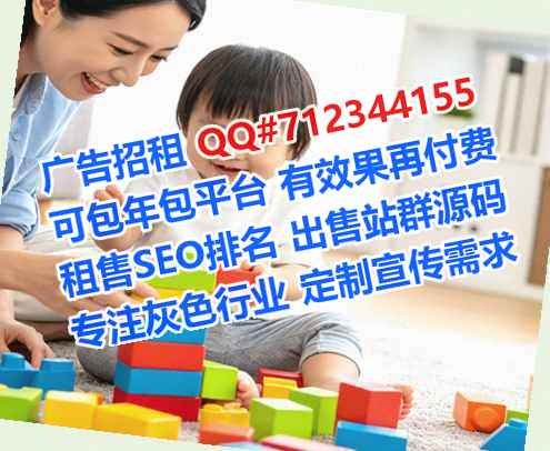 彭山IVF知识产权门市部